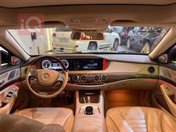 مرسيدس بنز S-Class